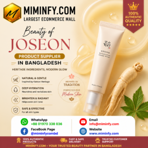 Beauty Of Joseon Revive eye serum : Ginseng + Retinal 30ml