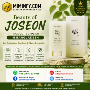 Beauty of Joseon Matte Sun Stick Mugwort+Camelia SPF 50+ PA++++ 18g